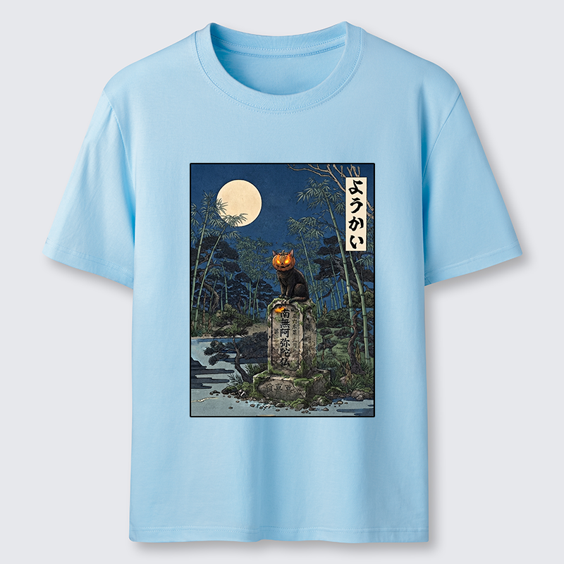 Tokyo-Tiger Funny Ghost Cat Classic T-Shirt
