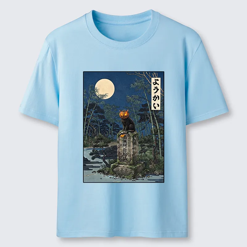 Tokyo-Tiger Funny Ghost Cat Classic T-Shirt