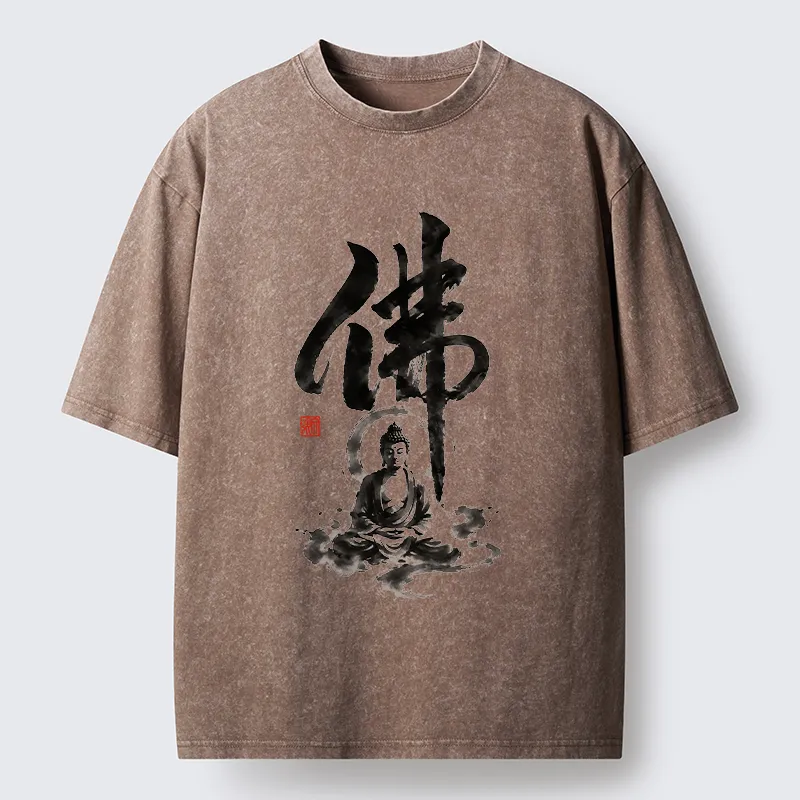 Tokyo-Tiger Zen Buddha Ink Kanji Painting Washed T-Shirt