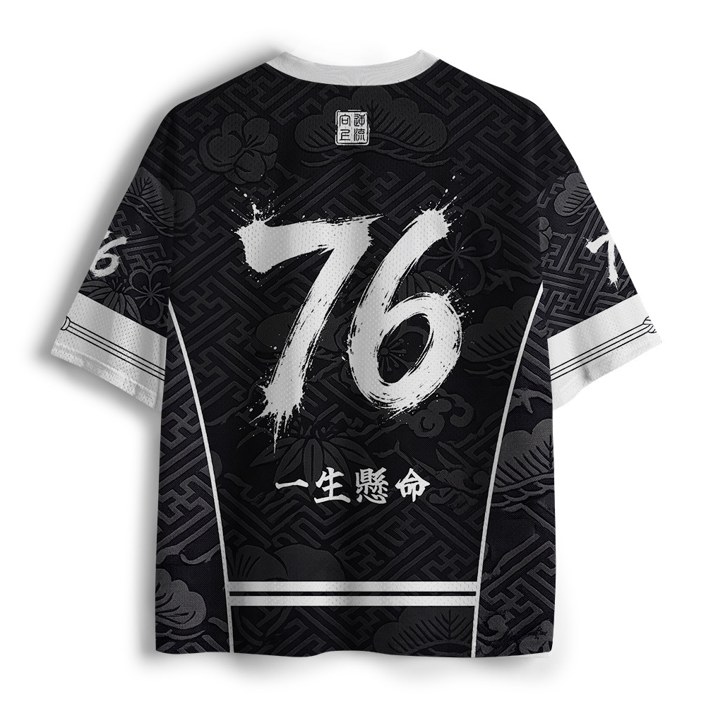 Tokyo-Tiger Fighting Spirit Mesh Jersey