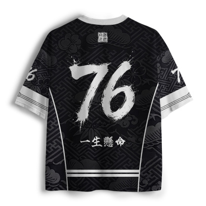 Tokyo-Tiger Fighting Spirit Mesh Jersey