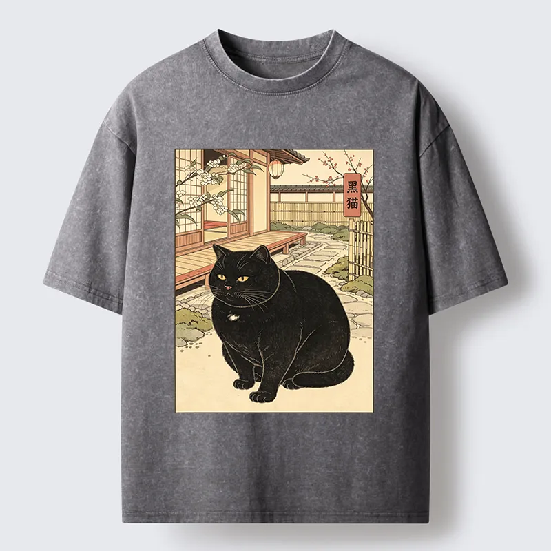 Tokyo‑Tiger Fat Cat In The Yard Washed T‑Shirt
