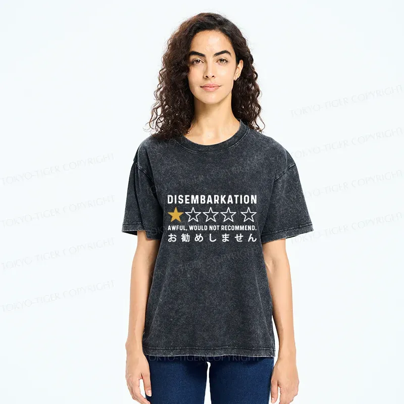 Tokyo-Tiger Not Recommended To Disembark Washed T-Shirt