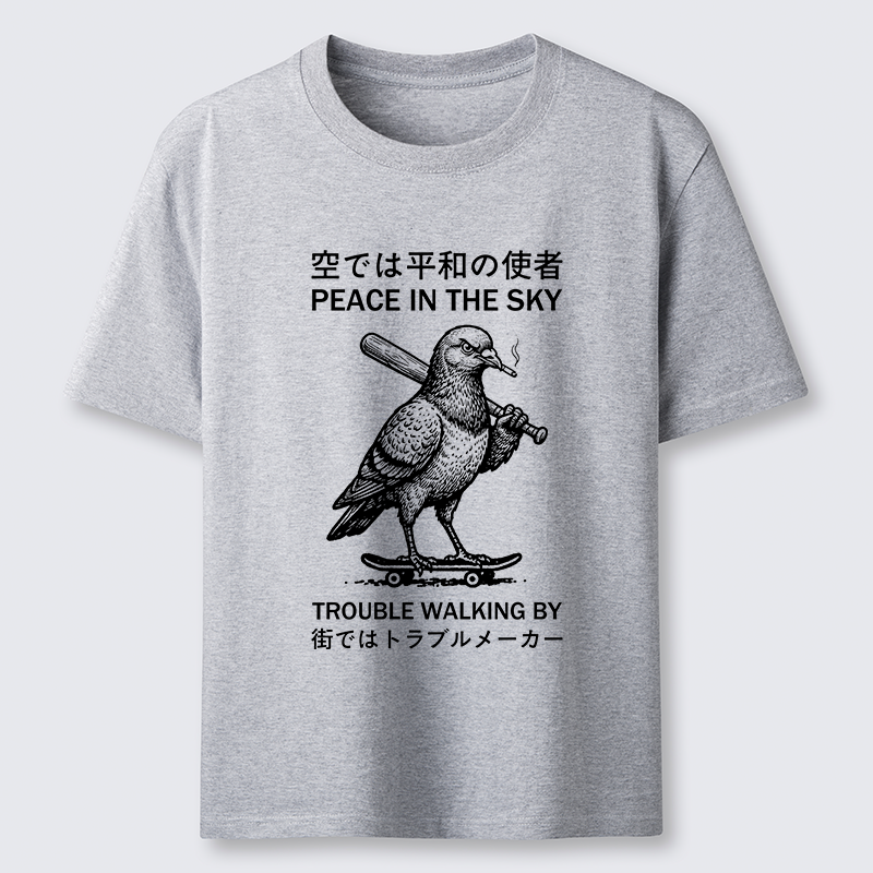 Tokyo-Tiger Funny Rebel Skate Pigeon Classic T-Shirt