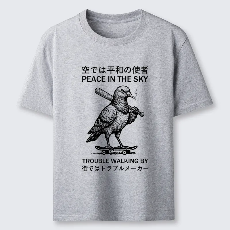 Tokyo-Tiger Funny Rebel Skate Pigeon Classic T-Shirt