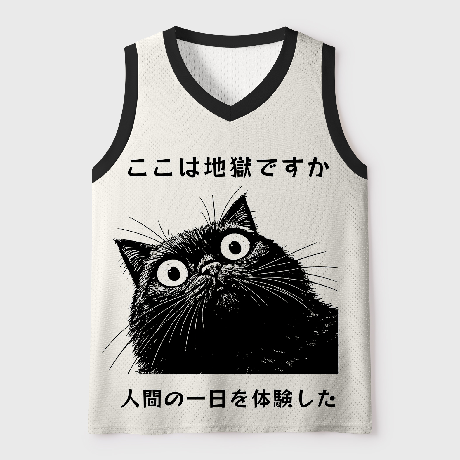 Tokyo-Tiger Cat Questioning Human Life Mesh Tank Top