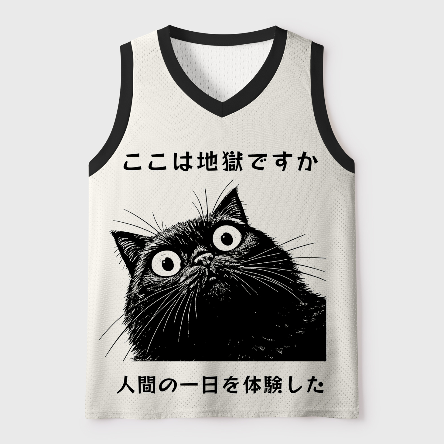 Tokyo-Tiger Cat Questioning Human Life Mesh Tank Top Sale