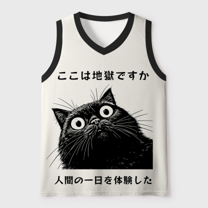Tokyo-Tiger Cat Questioning Human Life Mesh Tank Top