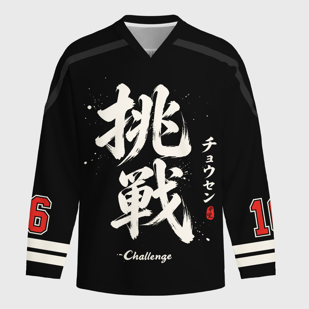 Tokyo-Tiger Ink Art Challenge Kanji Long-Sleeve Hockey Jersey