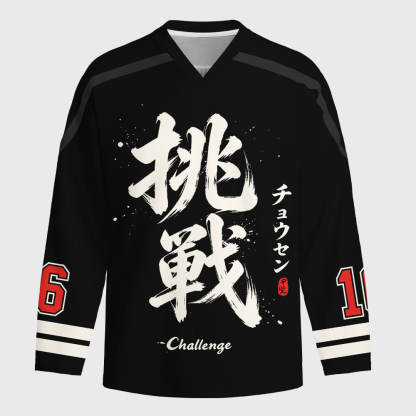 Tokyo-Tiger Ink Art Challenge Kanji Long-Sleeve Hockey Jersey