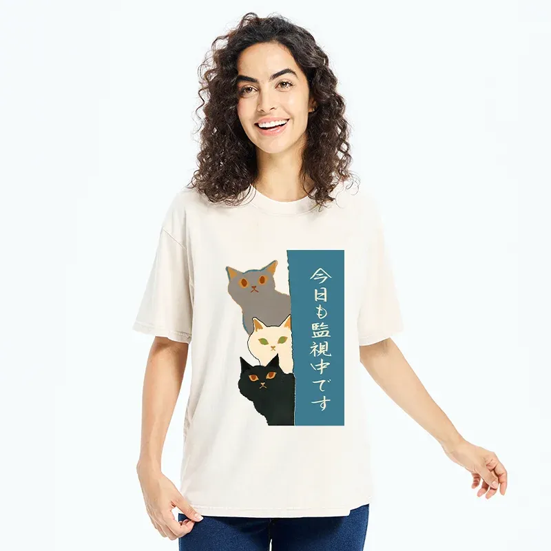 Tokyo-Tiger Cats Secretly Watching Washed T-Shirt