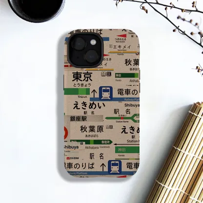 Tokyo-Tiger Japanese Line Station Sign Phone Case