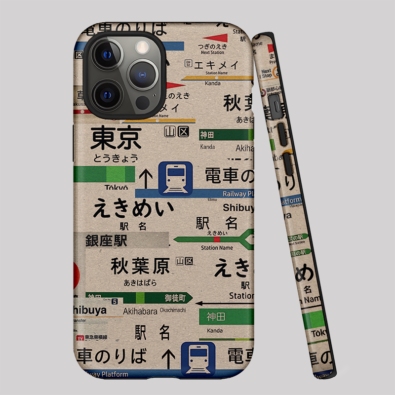 Tokyo-Tiger Japanese Line Station Sign Phone Case