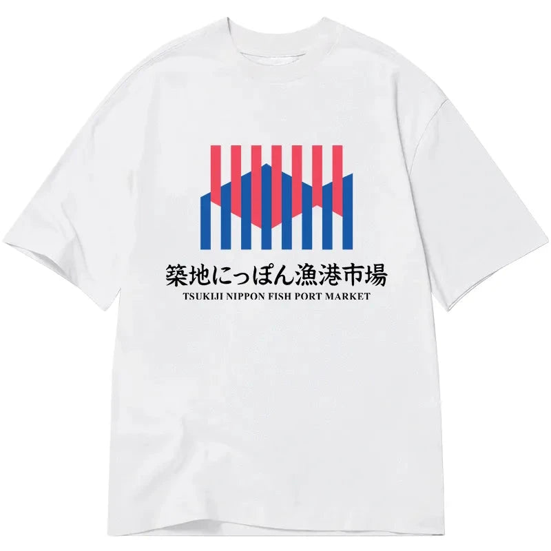 Tokyo-Tiger Tsukiji Nippon Fish Port Market Classic T-Shirt