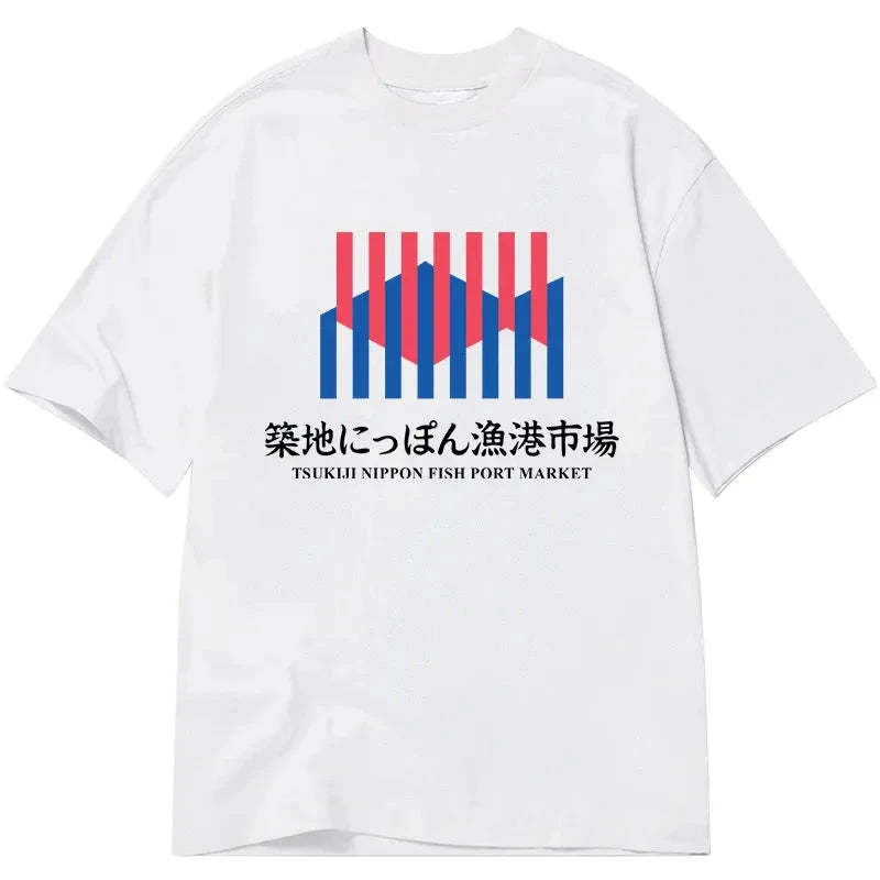 Tokyo-Tiger Tsukiji Nippon Fish Port Market Classic T-Shirt Sale