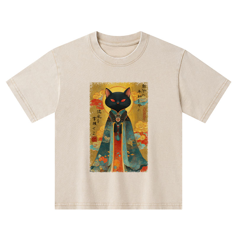Tokyo-Tiger Master Your Chaos, Protect Your Peace Kids Washed T-Shirt