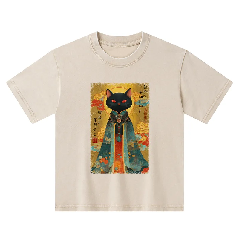 Tokyo-Tiger Master Your Chaos, Protect Your Peace Kids Washed T-Shirt