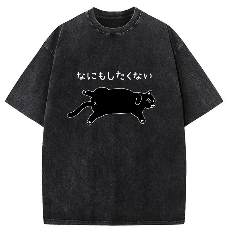 Tokyo-Tiger Cat That Doesn't Want To Do Anything Washed T-Shirt