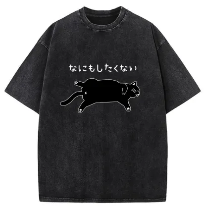 Tokyo-Tiger Cat That Doesn't Want To Do Anything Washed T-Shirt