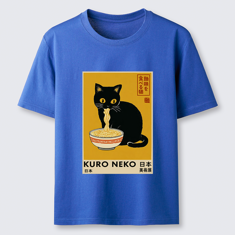 Tokyo-Tiger Kuro Neko Ramen Classic T-Shirt