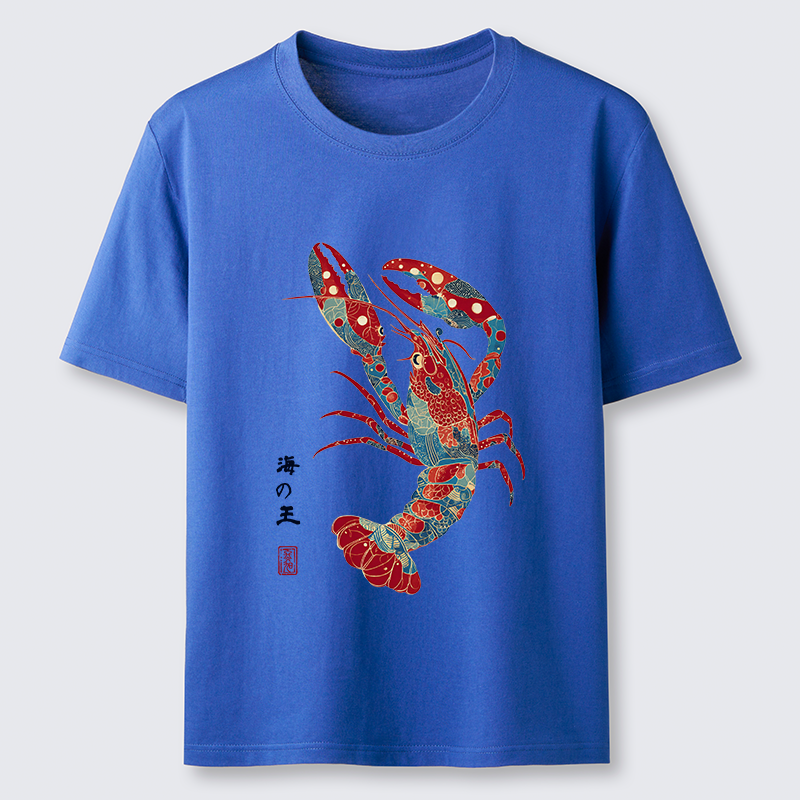 Tokyo-Tiger King Of The Sea Classic T-Shirt