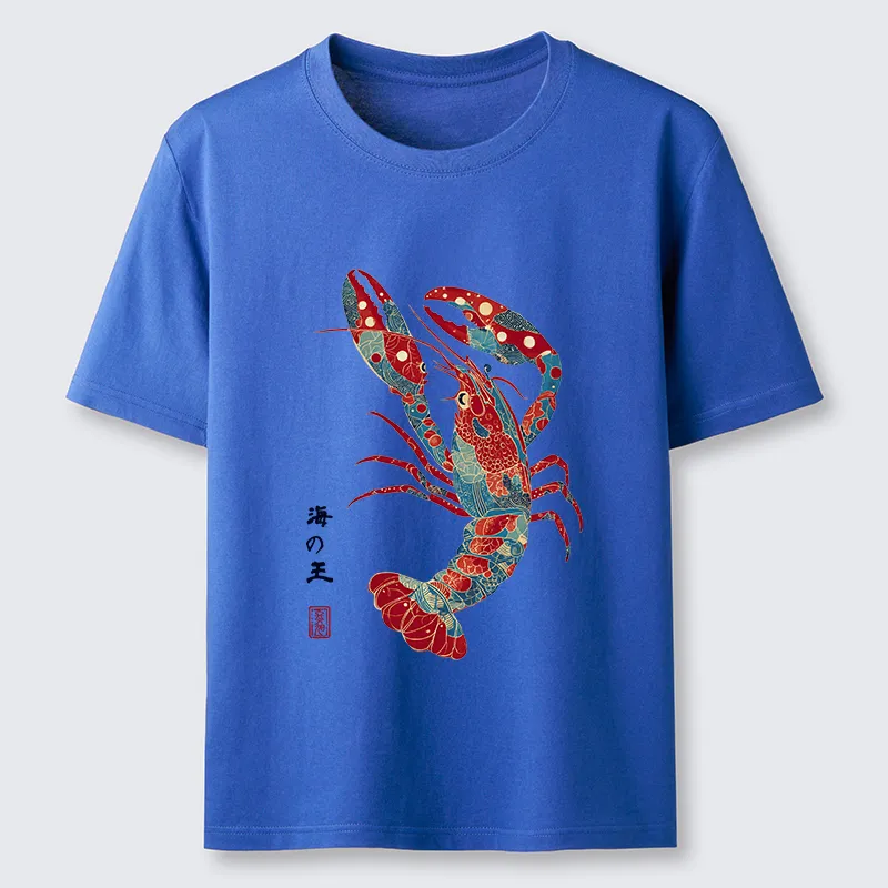 Tokyo-Tiger King Of The Sea Classic T-Shirt