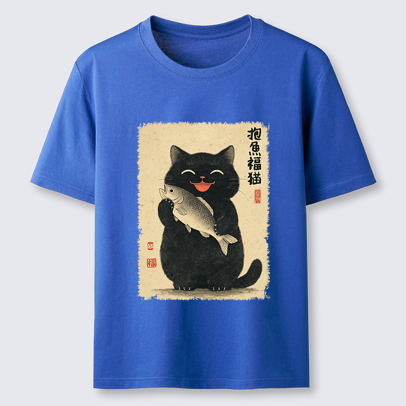 Tokyo-Tiger A Lucky Cat’s Catch Classic T-Shirt