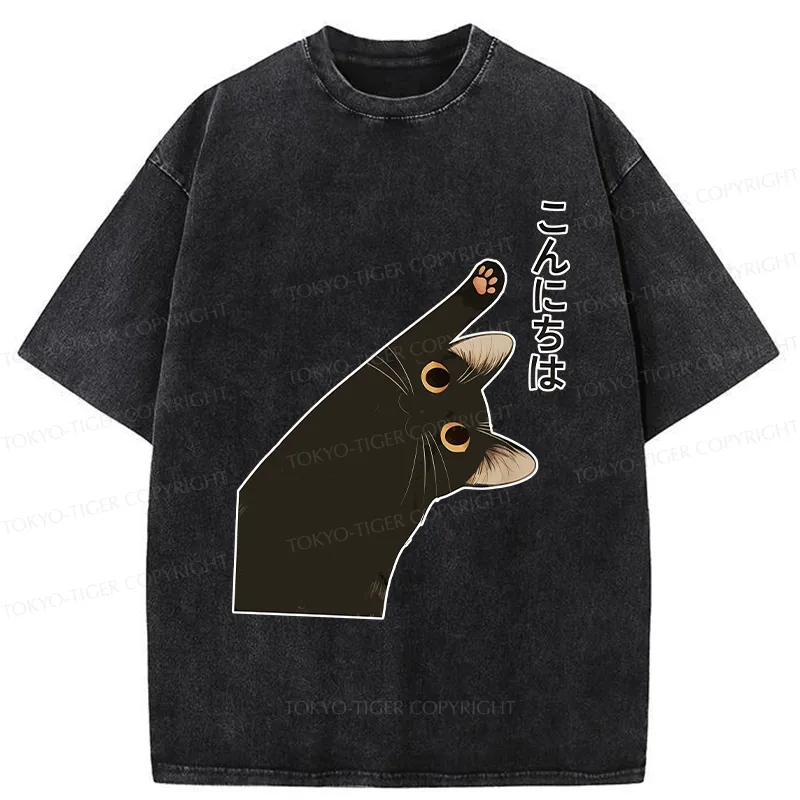 Tokyo-Tiger Cute Cat Saying Hello Washed T-Shirt