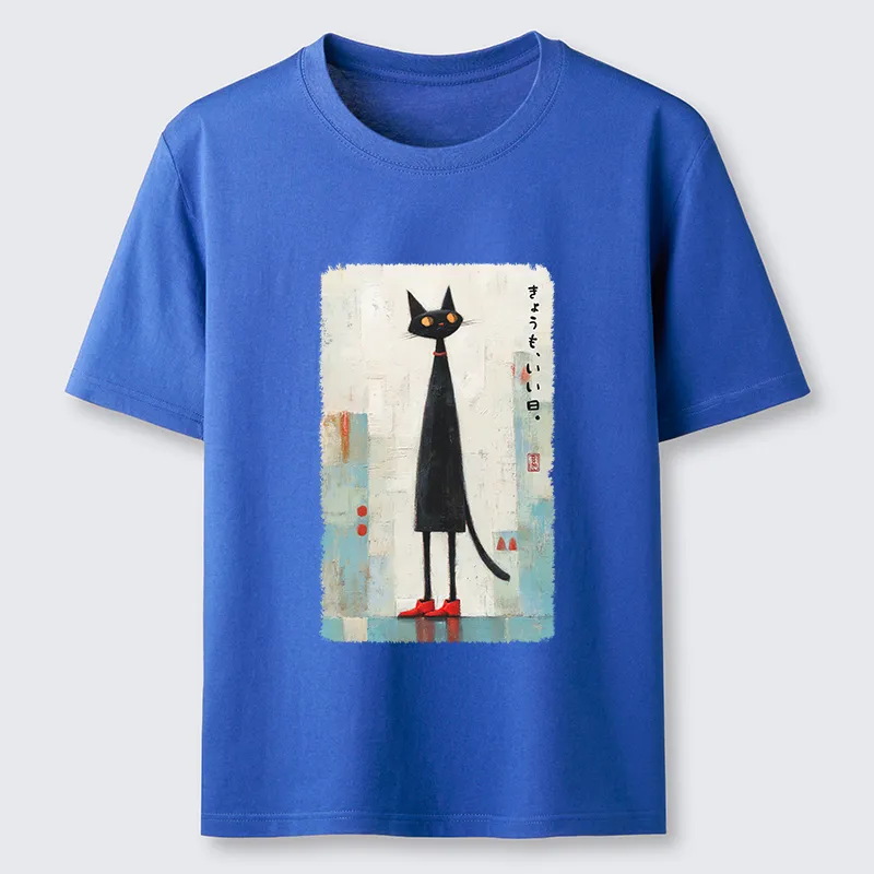 Tokyo-Tiger Another Good Day Classic T-Shirt