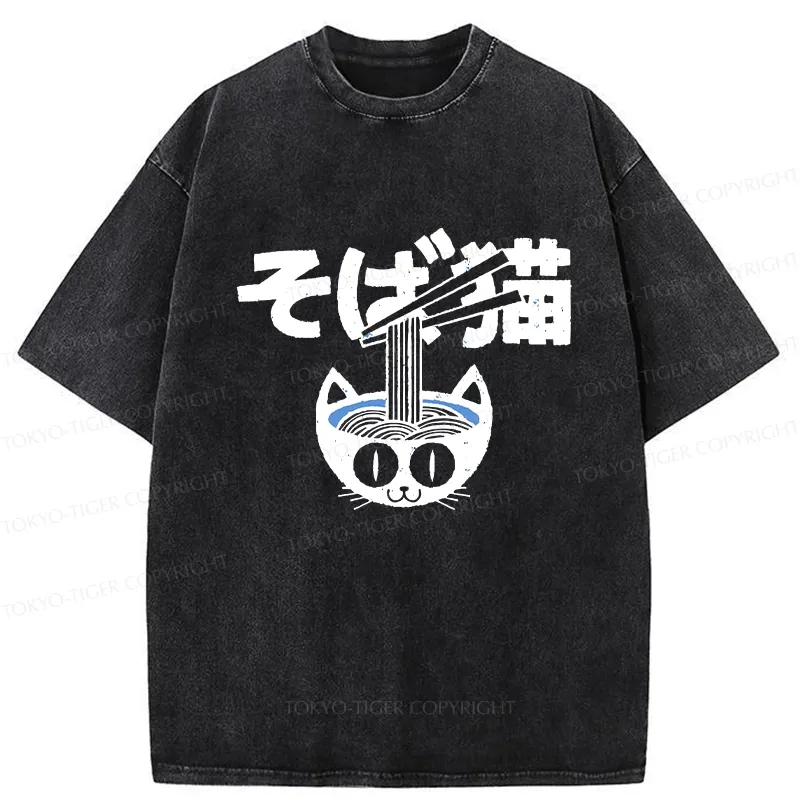 Tokyo-Tiger Cat Ramen Bowl Washed T-Shirt