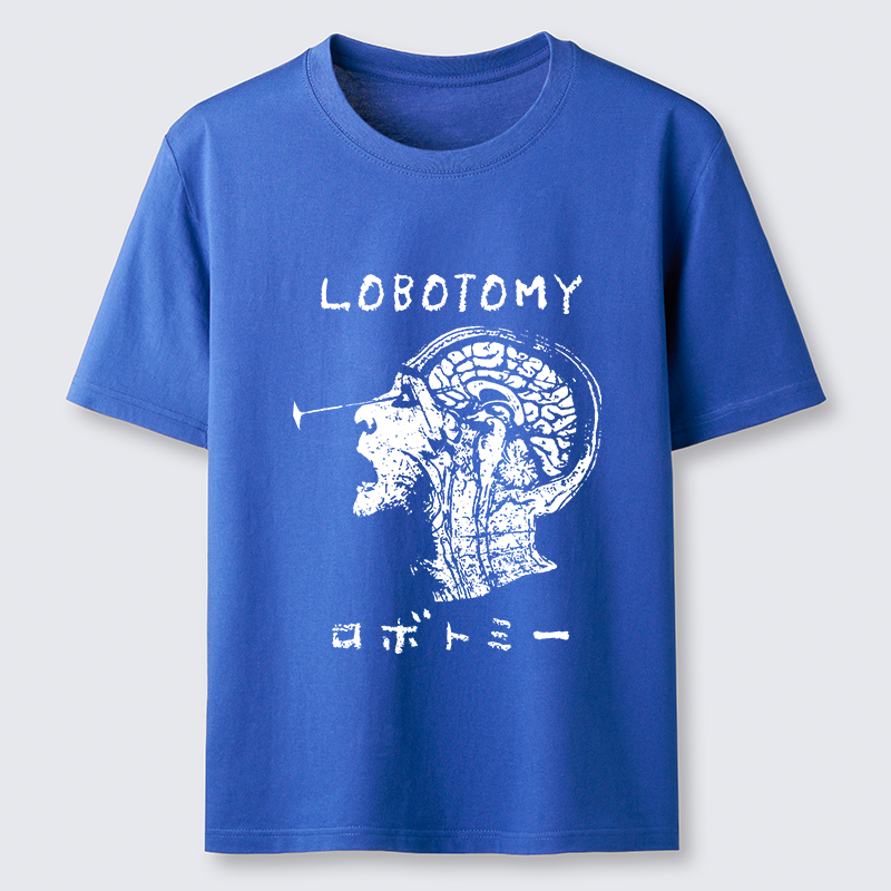 Tokyo-Tiger Horrible Surgery Classic T-Shirt