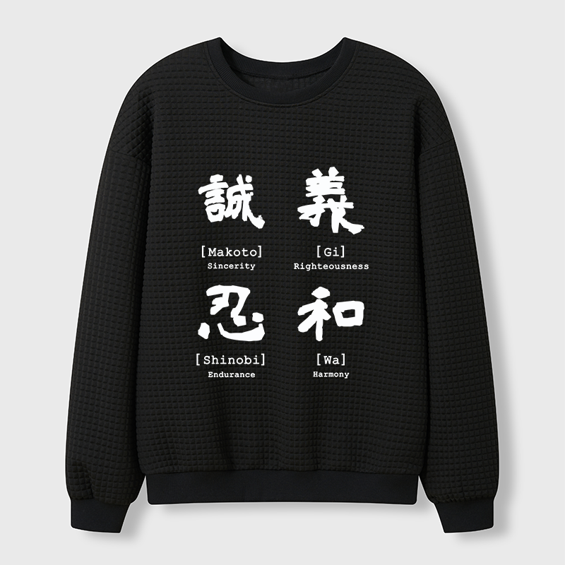 Tokyo-Tiger The Code Of Inner Strength Waffle Sweatshirt
