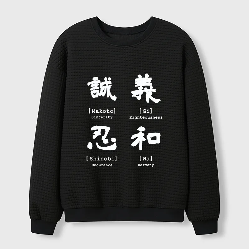 Tokyo-Tiger The Code Of Inner Strength Waffle Sweatshirt