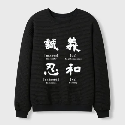 Tokyo-Tiger The Code Of Inner Strength Waffle Sweatshirt