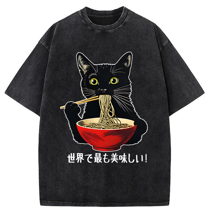 Tokyo-Tiger World's Most Delicious Food Washed T-Shirt