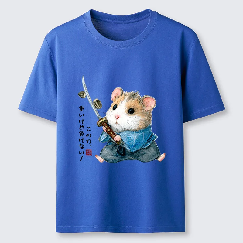 Tokyo-Tiger Heavy Sword, Strong Heart Classic T-Shirt