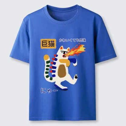 Tokyo-Tiger Fire-breathing Giant Cat Classic T-Shirt