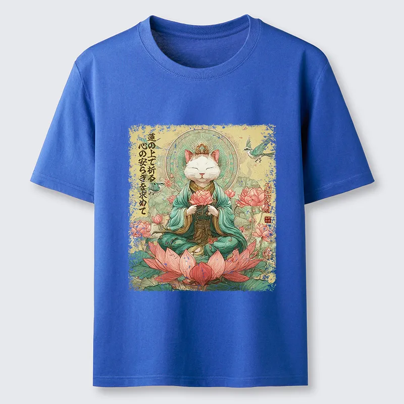Tokyo-Tiger Lotus Whisper Cat:Calm Reflections Classic T-Shirt