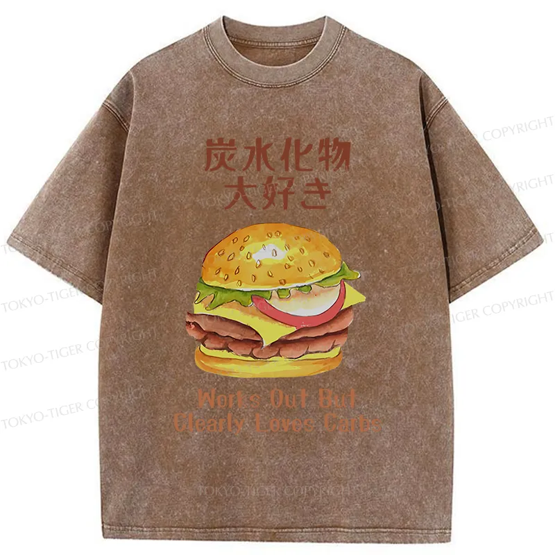 Tokyo-Tiger I Love Carbs Hamburger Washed T-Shirt