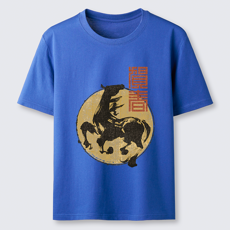 Tokyo-Tiger 2026 Year Of The Horse Japan Classic T-Shirt