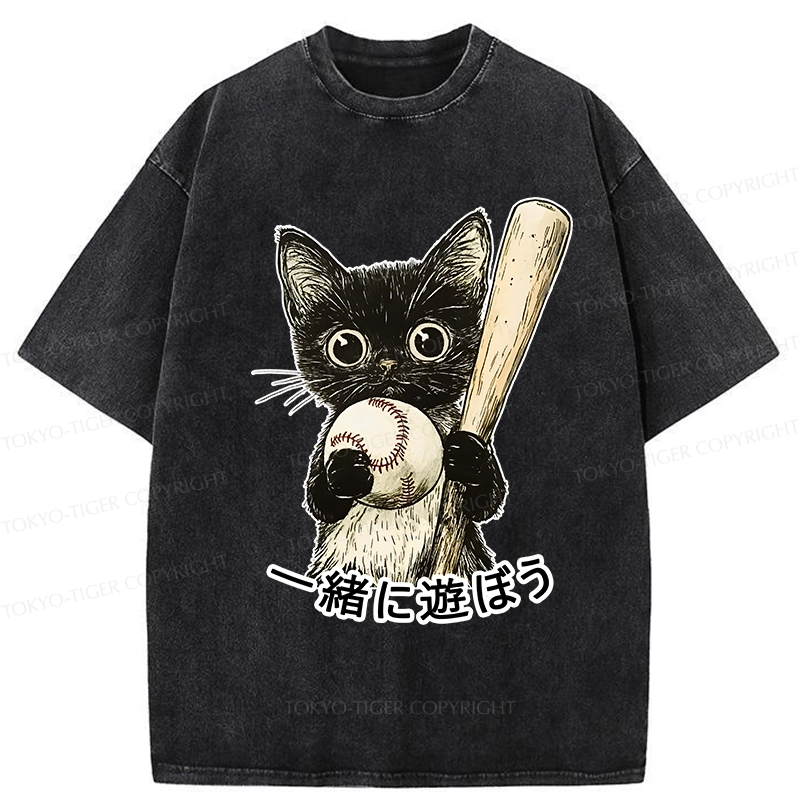 Tokyo-Tiger Cute Cat Playing Baseball Washed T-Shirt Sale