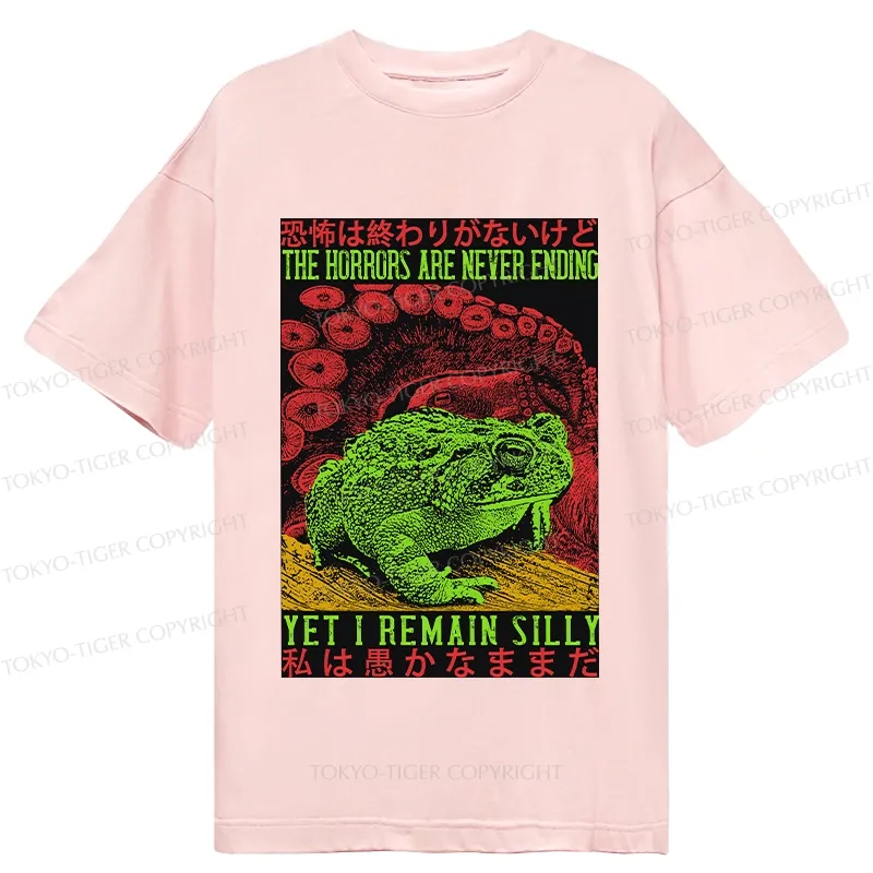 Tokyo-Tiger The Horrors Are Never Ending Japan Classic T-Shirt