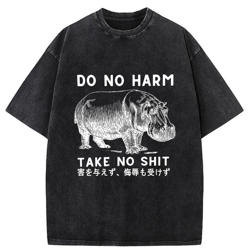 Tokyo-Tiger Neither Harm Nor Be Bullied Washed T-Shirt