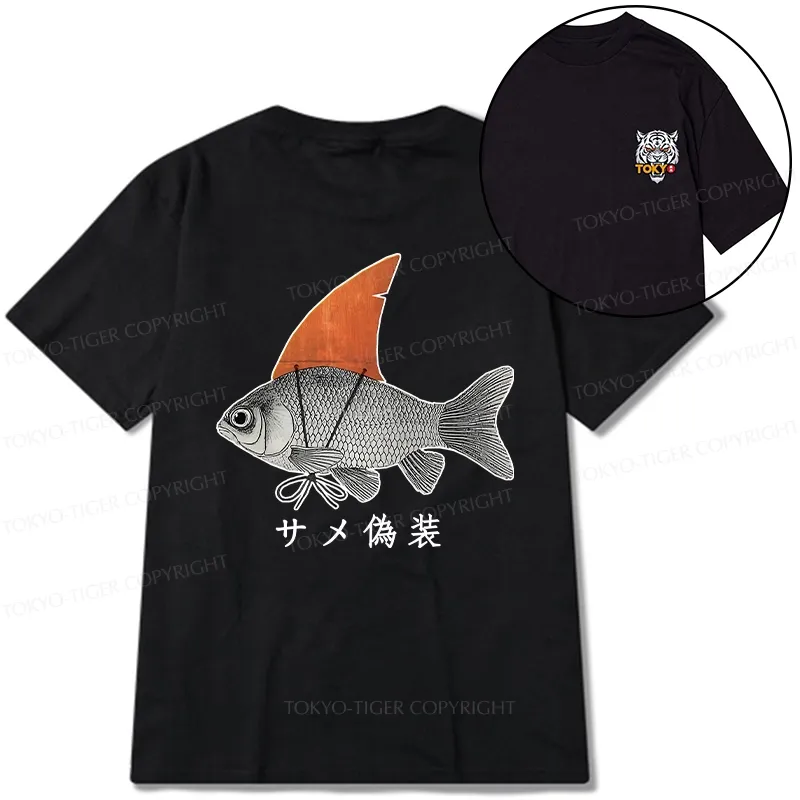 Tokyo-Tiger Fish Disguise Front Back Classic T-Shirt