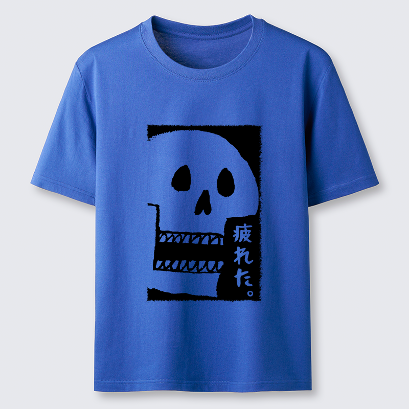 Tokyo-Tiger Tired skeleton Classic T-Shirt