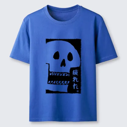 Tokyo-Tiger Tired skeleton Classic T-Shirt