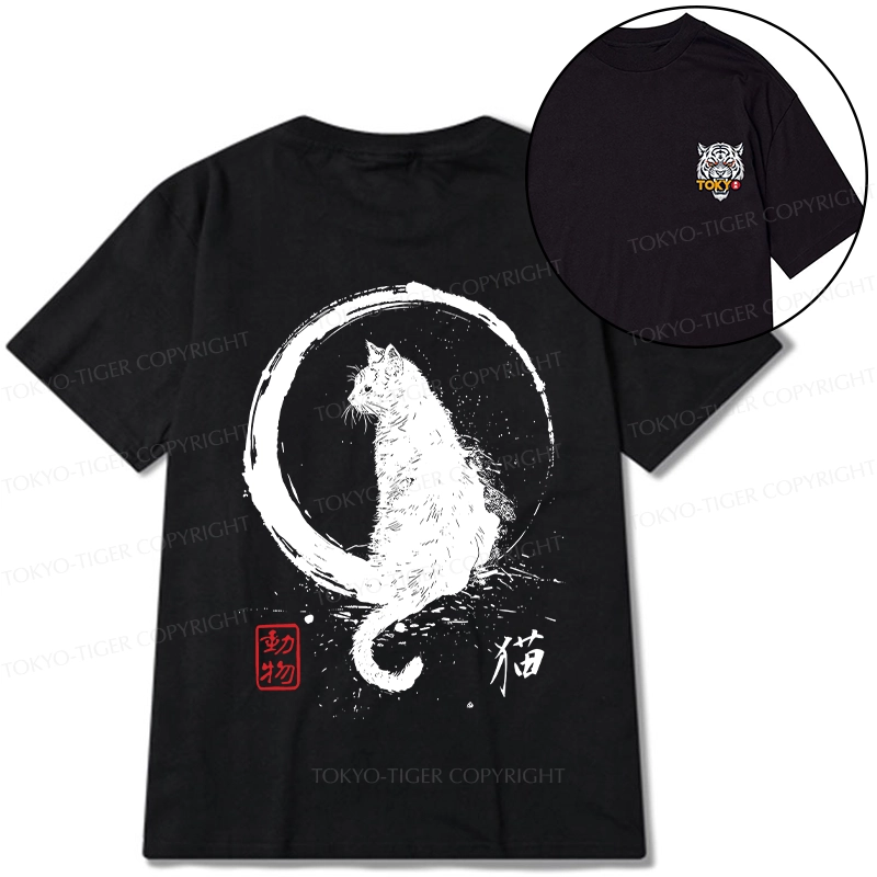 Tokyo-Tiger Retro Japanese Black Cat Front Back Classic T-Shirt