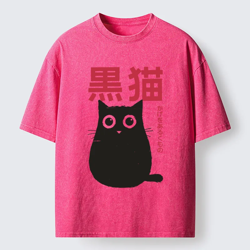Tokyo-Tiger Round Black Cat Washed T-Shirt