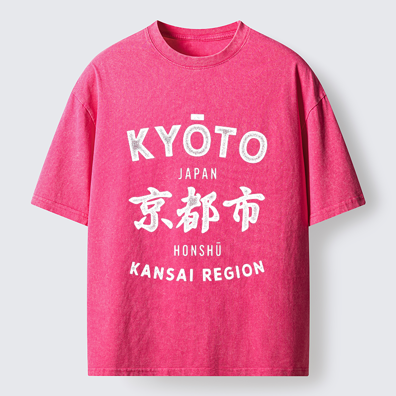 Tokyo-Tiger Japan Kyoto Washed T-Shirt