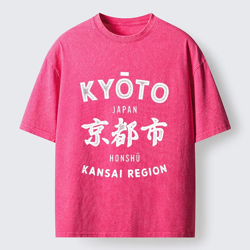 Tokyo-Tiger Japan Kyoto Washed T-Shirt
